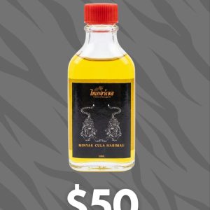 TigerGel 1 Kotak