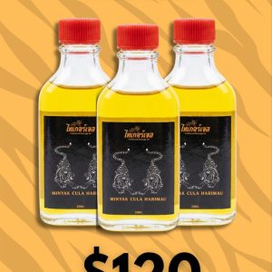 TigerGel 3 Kotak